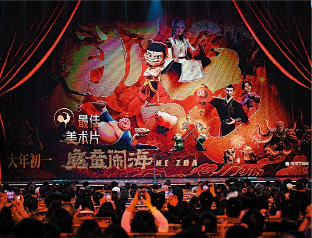 Çin Sinemasında Dev Hasılat Rekoru